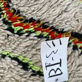Tapis azilal