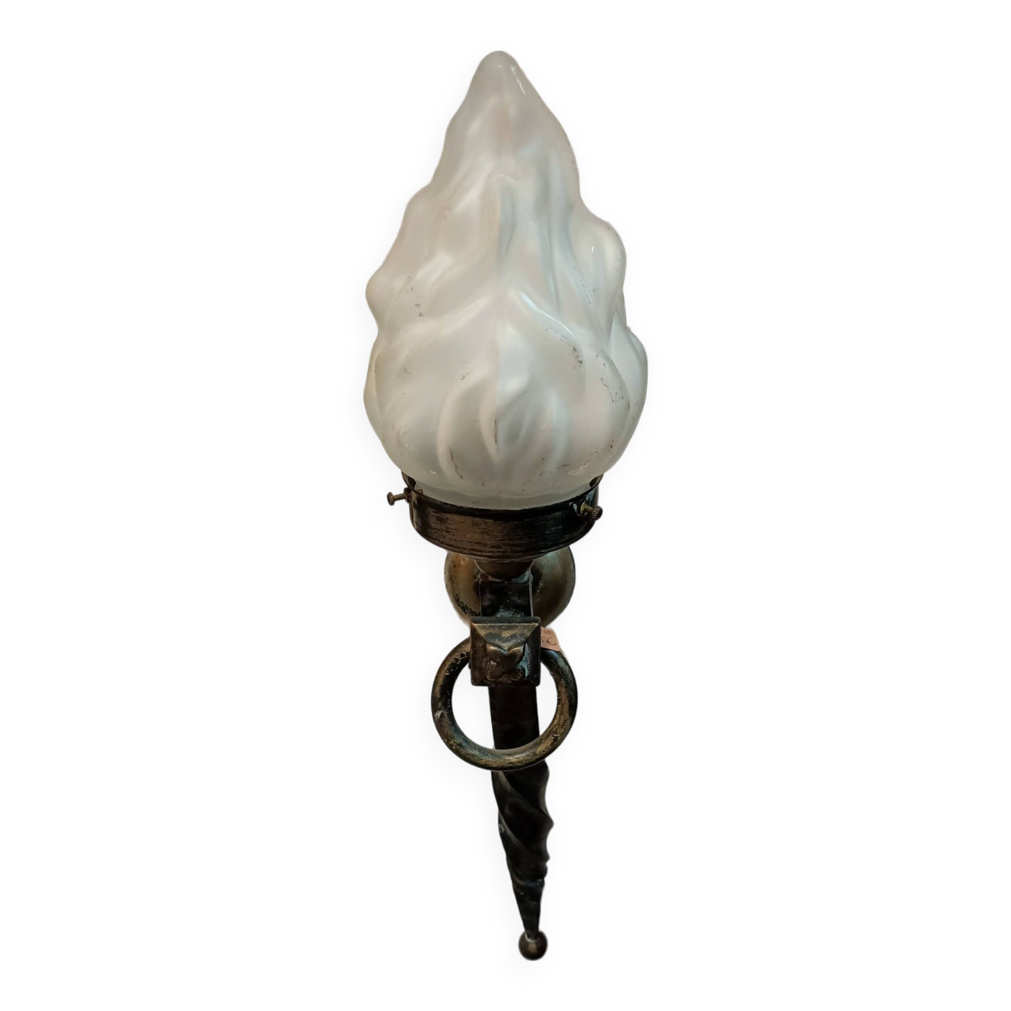 Fire lamp wall light