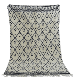 Berber carpet beni ouarain 252 x 144 cm