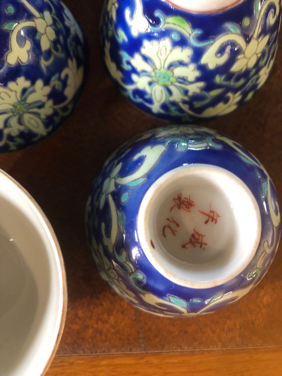 Small cloisonné enamel Chinese bowls