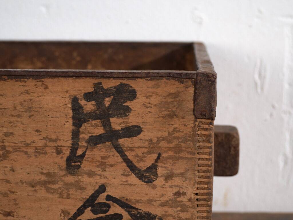 Antique Chinese wooden basket with painted calligraphy – China, circa 1900