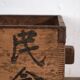 Antique Chinese wooden basket with painted calligraphy – China, circa 1900