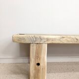 Vintage coffee table