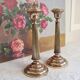 Pair of very old brass candlesticks