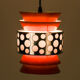Orange 35098 Metal Pendant Lamp