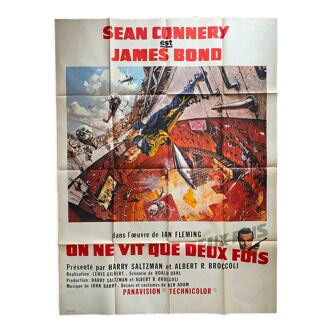 Affiche cinéma originale "On ne vit que deux fois" James Bond, Sean Connery 120x160cm 1967