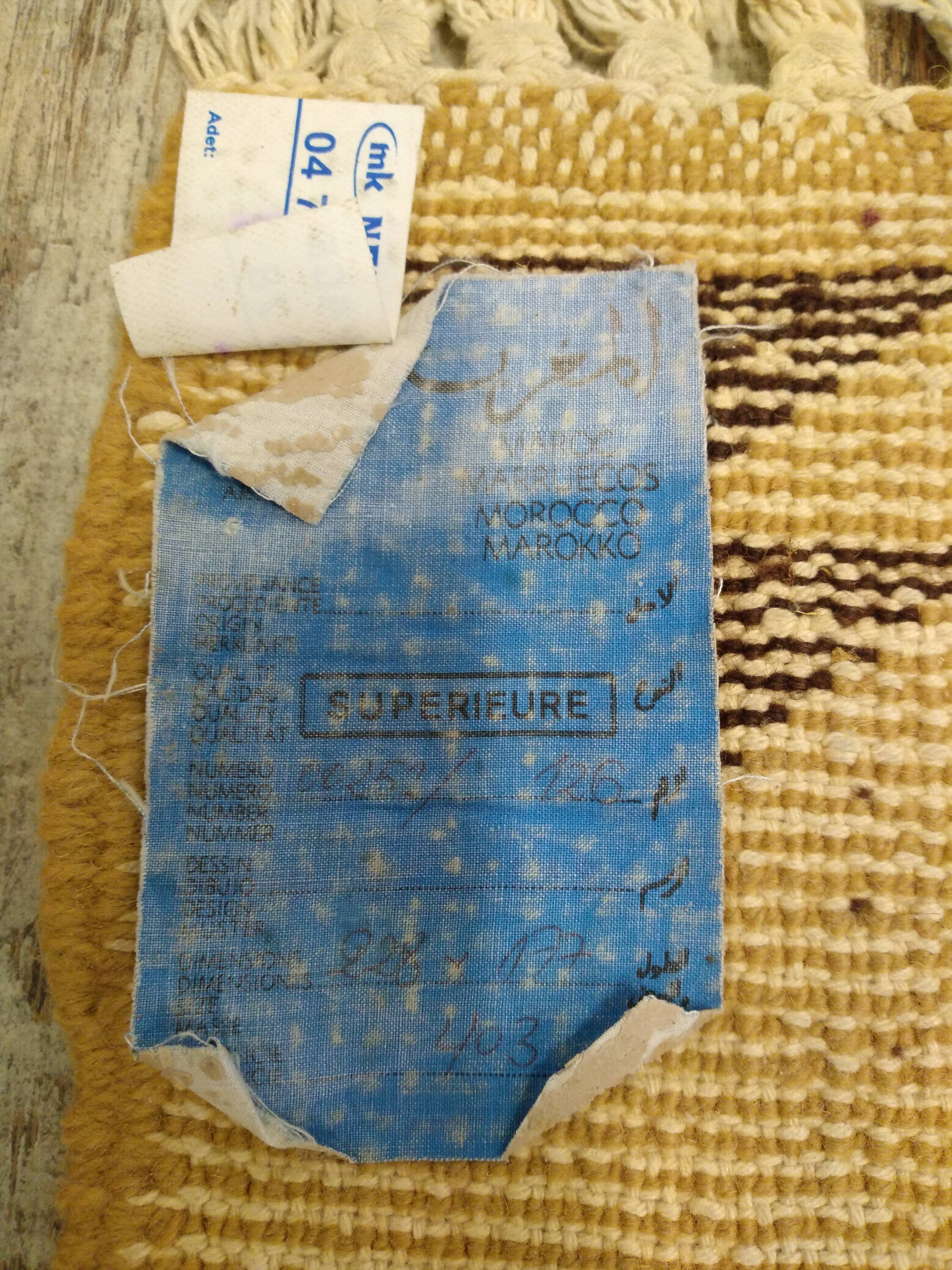 Handmade Moroccan Berber rug