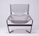 Pierre Paulin F-444 Lounge Chair by Artifort, 1960s - Mesh seat