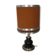 70s Lamp