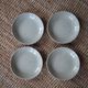 Set of 4 hollow plates in sandstone of the Marais