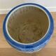 Japanese pot cover