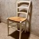 White straw chair