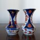 Paire de vases miniatures porcelaine imari