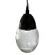 Lampe baladeuse industrielle globe vintage électrifiée à neuf