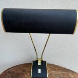 Vintage Jumo Lamp