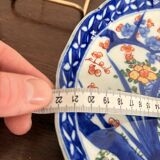 Antique Japanese Plate Arita Style Imari KO Imari Meiji Edo 19th Century