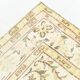 Tapis persan à motif oriental crème et beige 5x8, 150x250 cm