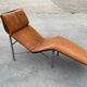 Skye chaise lounge by Tord Björklund for Ikea 1980s