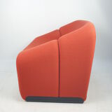 Model F598 armchair by Pierre Paulin for Artifort, 1980s