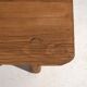 Antique pine coffee table – China, circa 1930