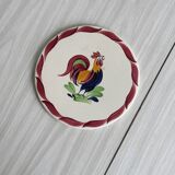 Trivet