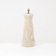 Lampe en pierre sculpté. Années 1970.