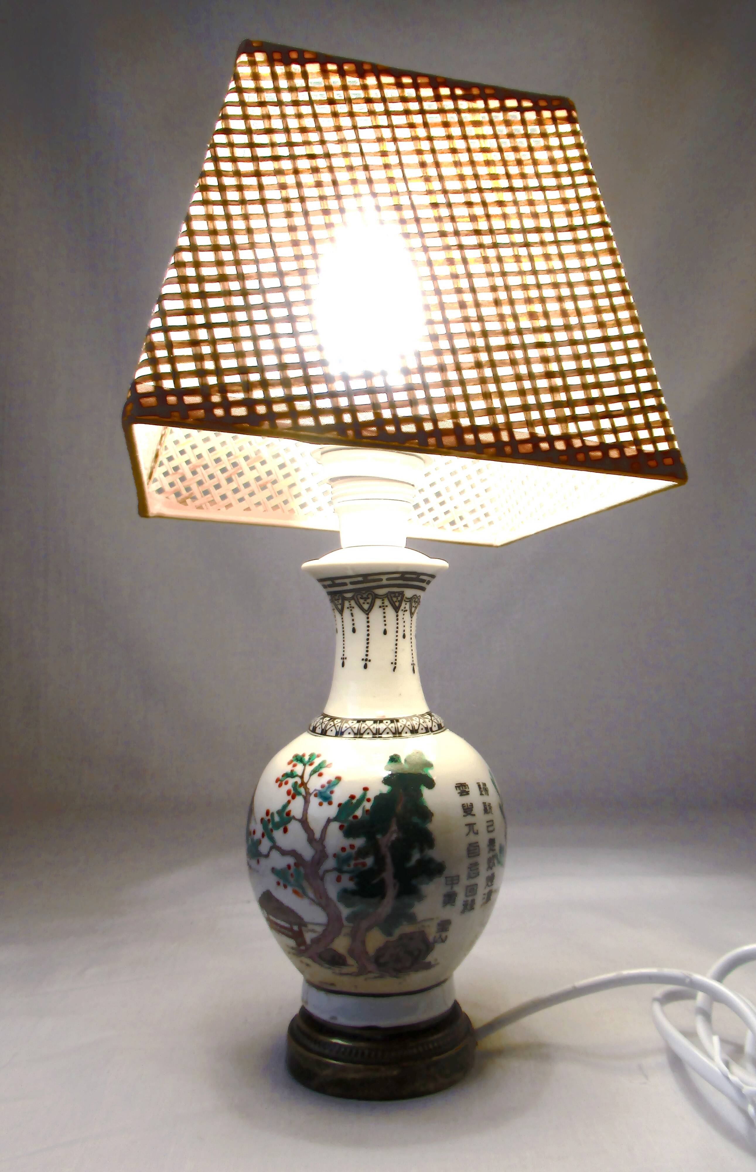 Bedside lamp