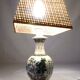 Bedside lamp