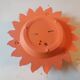 Vintage Sun Wall Lamp
