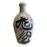 Japanese jar