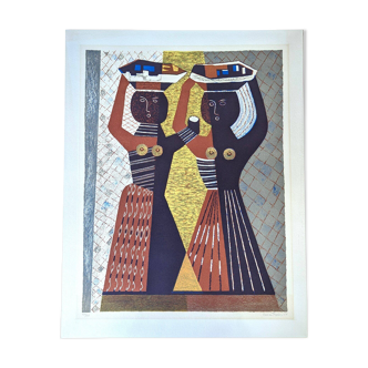 1957 Mid-Century Swedish Limited Edition Signed Abstract Lithograph, Esaias Thorén - "Baskets"