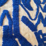 Natural wool rug 2.5 x 1.5 m