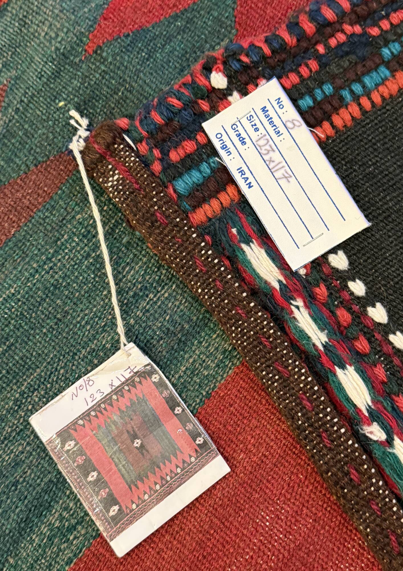 Carpet, Iran, Sofreh circa 1970