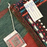 Tapis, Iran, Sofreh vers 1970