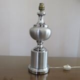 Brushed aluminum lamp and chrome aluminum typical 70s
