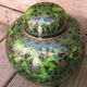 Ginger pot