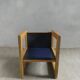 3-position children's armchair, wooden, 1980s