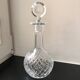 26 cm cut crystal carafe