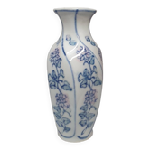 Small Chinese porcelain vase