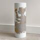XL Scandinavian vintage Björn Wiinblad vase Sammuramat, Rosenthal, gold decor