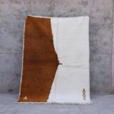 Moroccan rug in natural wool, 250cm x 150cm
