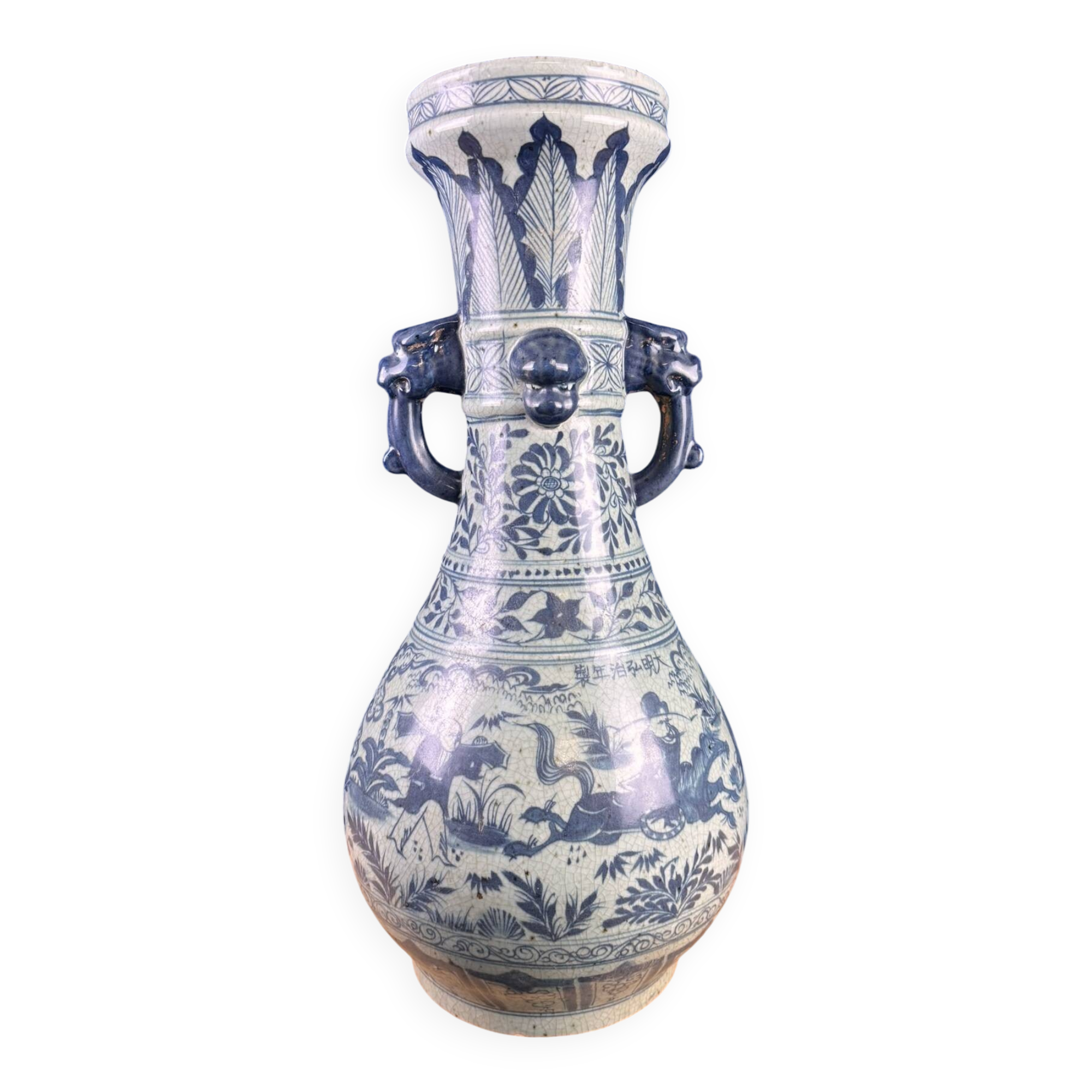 Asia 19th century: Very large porcelain vase with animated scene decorations