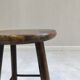 Sellette en hêtre massif 1960