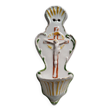 Old Faience Baptismal Font Christ Cross