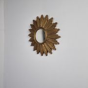 Miroir en terre cuite du milieu du siècle années 1960 42cm