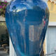 Ceramic vase