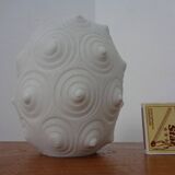 Mid-Century Op Art Vase from Hutschenreuther, 1960s