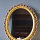 Antique stucco mirror