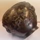 Large 19th century asian bronze vase - 22 cm - diameter 25 cm