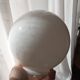 White globe